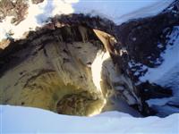 Hidden Falls at Temperance