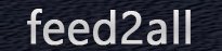 feed 2 all